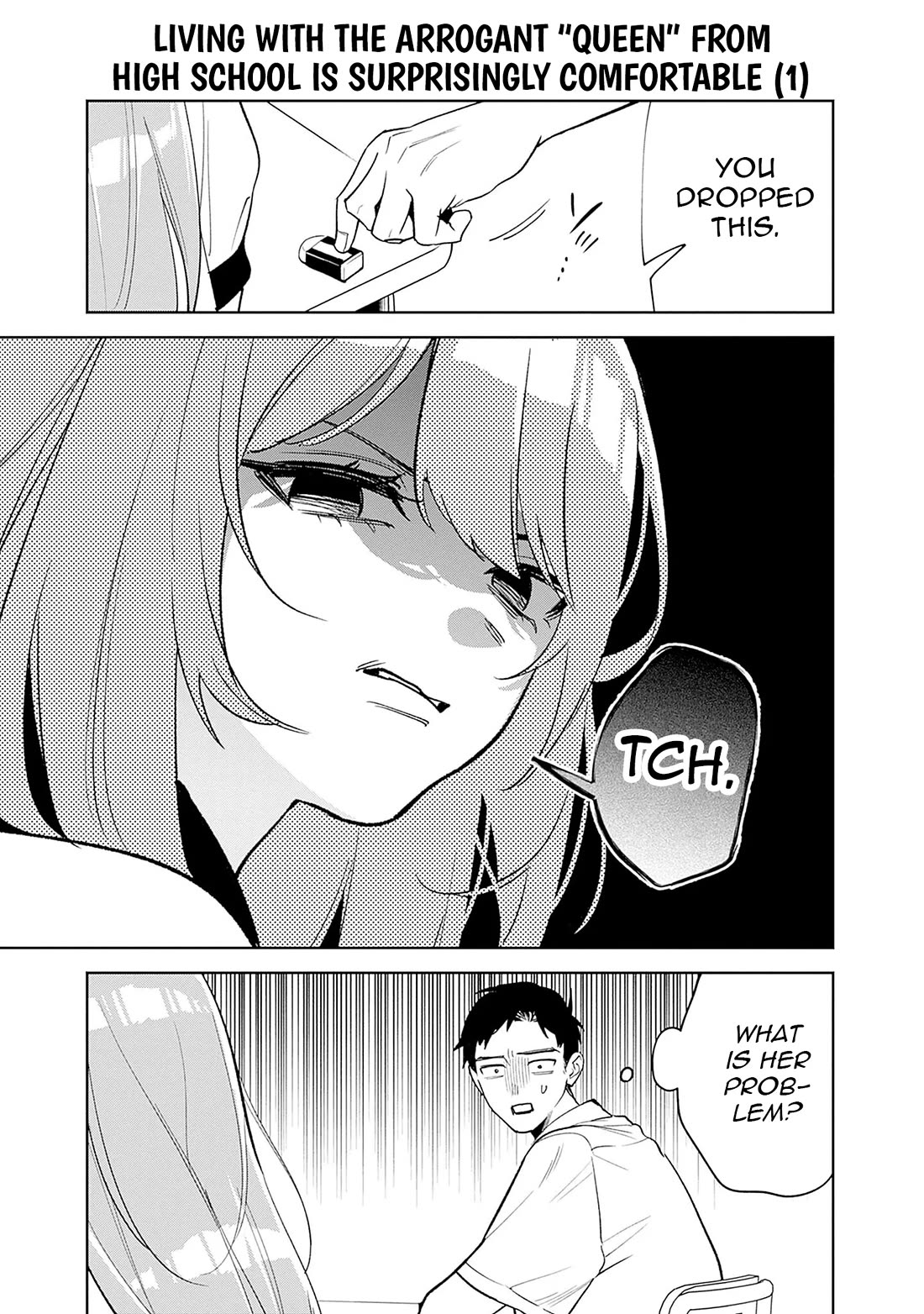 Living Together with the Queen from My High School Days Who was Arrogant, Surprisingly isn't That Uncomfortable chapter 1 page 15