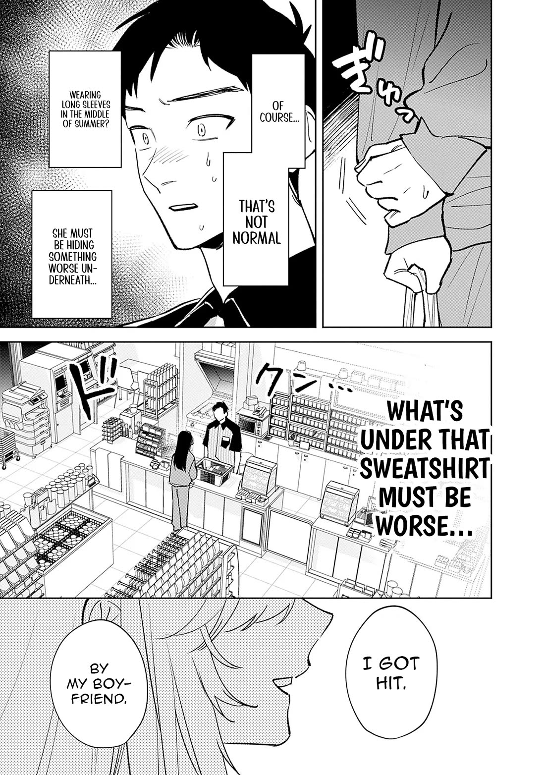 Living Together with the Queen from My High School Days Who was Arrogant, Surprisingly isn't That Uncomfortable chapter 1 page 19