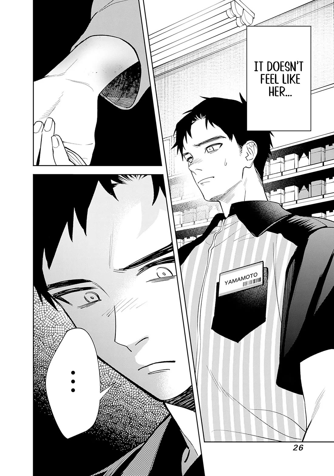 Living Together with the Queen from My High School Days Who was Arrogant, Surprisingly isn't That Uncomfortable chapter 1 page 26