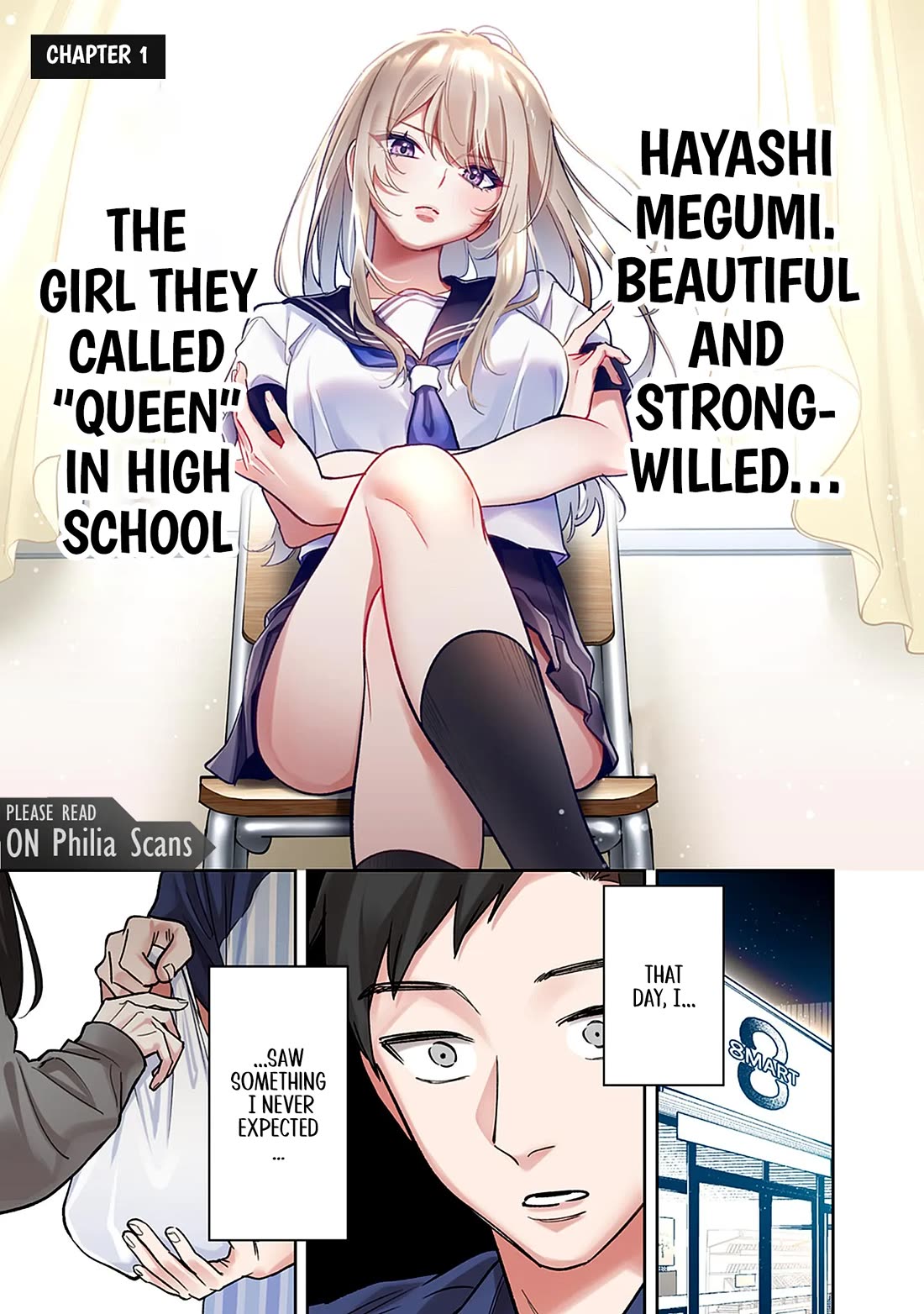 Living Together with the Queen from My High School Days Who was Arrogant, Surprisingly isn't That Uncomfortable chapter 1 page 3