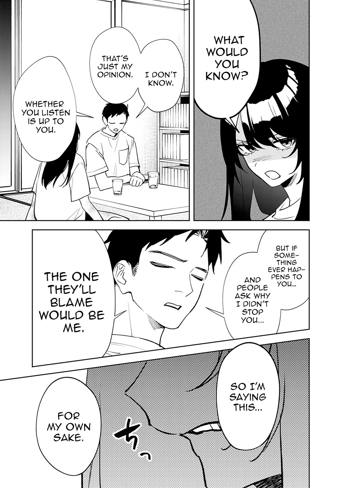 Living Together with the Queen from My High School Days Who was Arrogant, Surprisingly isn't That Uncomfortable chapter 1 page 35