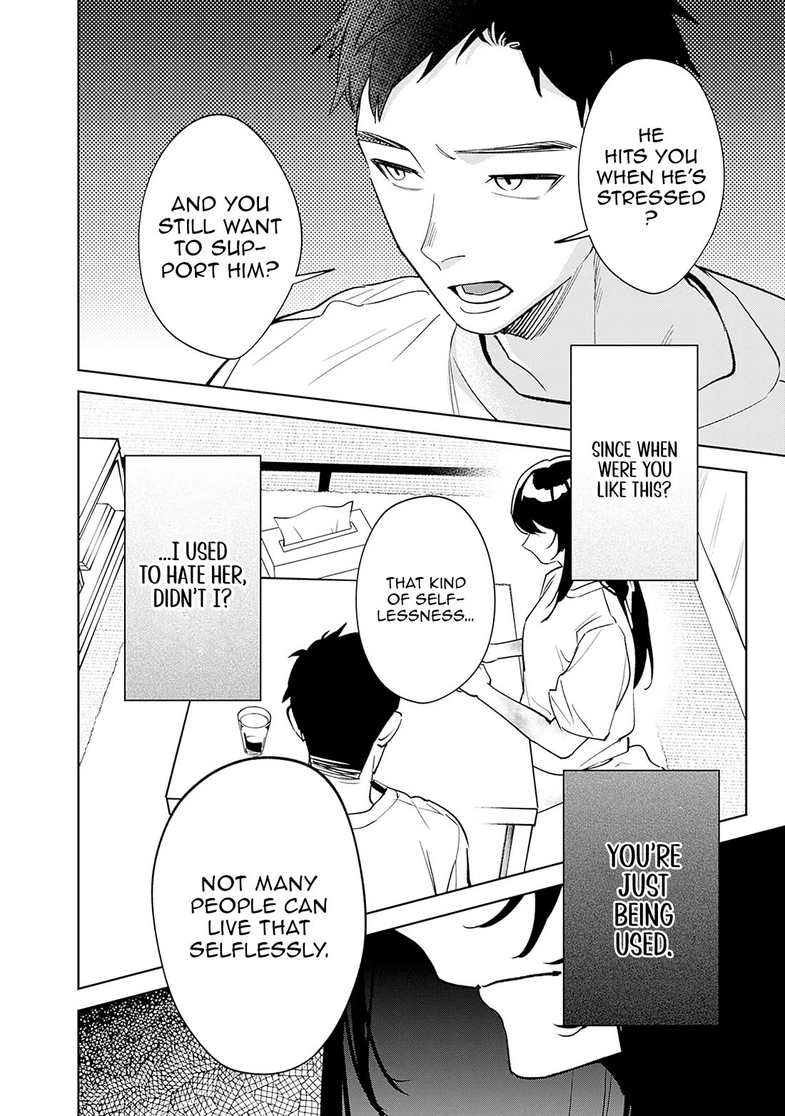 Living Together with the Queen from My High School Days Who was Arrogant, Surprisingly isn't That Uncomfortable chapter 1 page 36