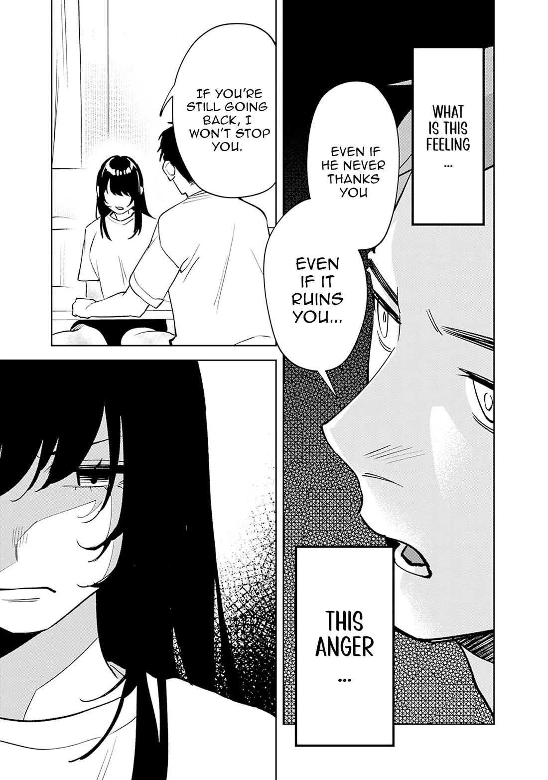 Living Together with the Queen from My High School Days Who was Arrogant, Surprisingly isn't That Uncomfortable chapter 1 page 37