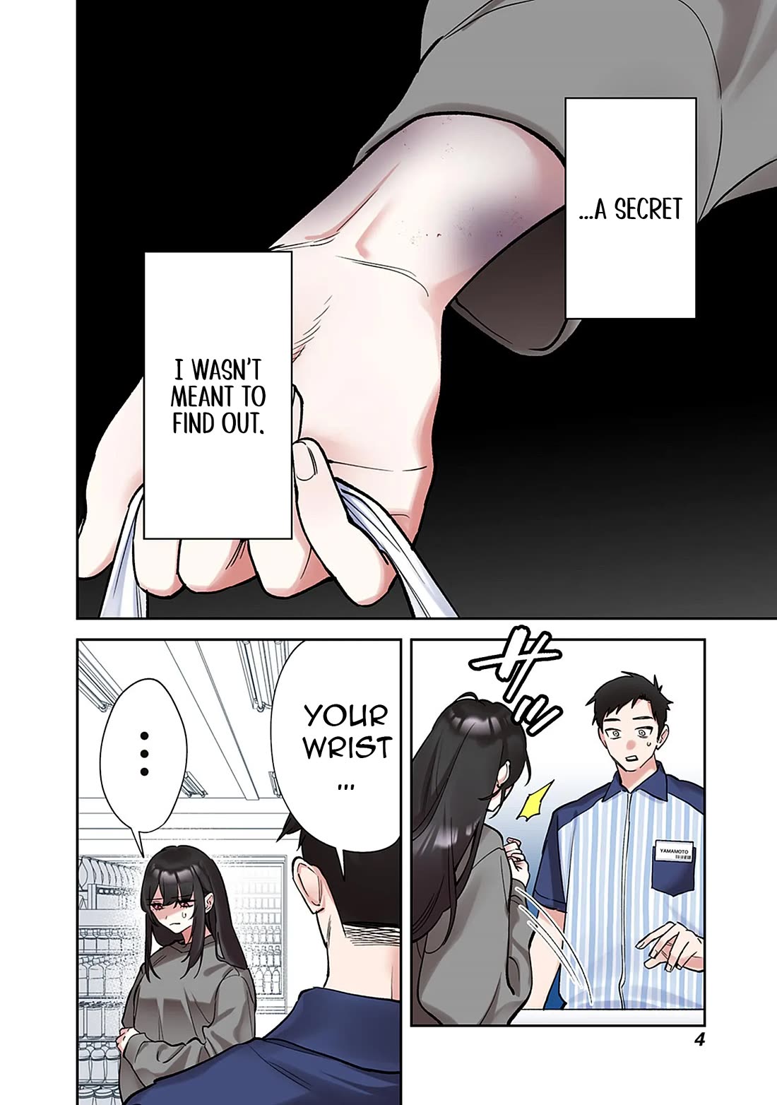 Living Together with the Queen from My High School Days Who was Arrogant, Surprisingly isn't That Uncomfortable chapter 1 page 4