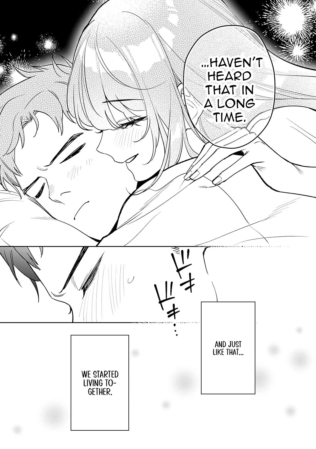 Living Together with the Queen from My High School Days Who was Arrogant, Surprisingly isn't That Uncomfortable chapter 1 page 51