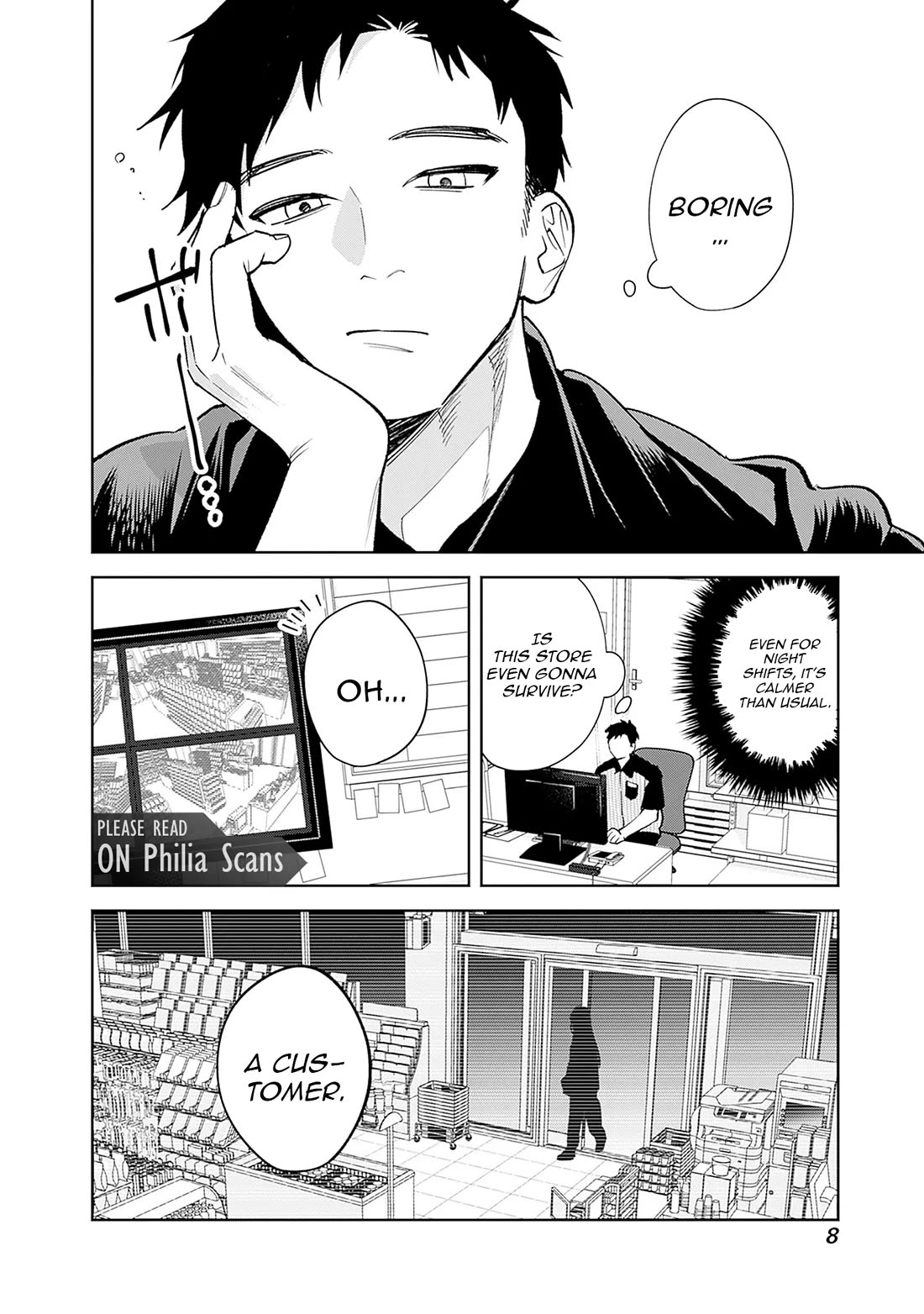 Living Together with the Queen from My High School Days Who was Arrogant, Surprisingly isn't That Uncomfortable chapter 1 page 8