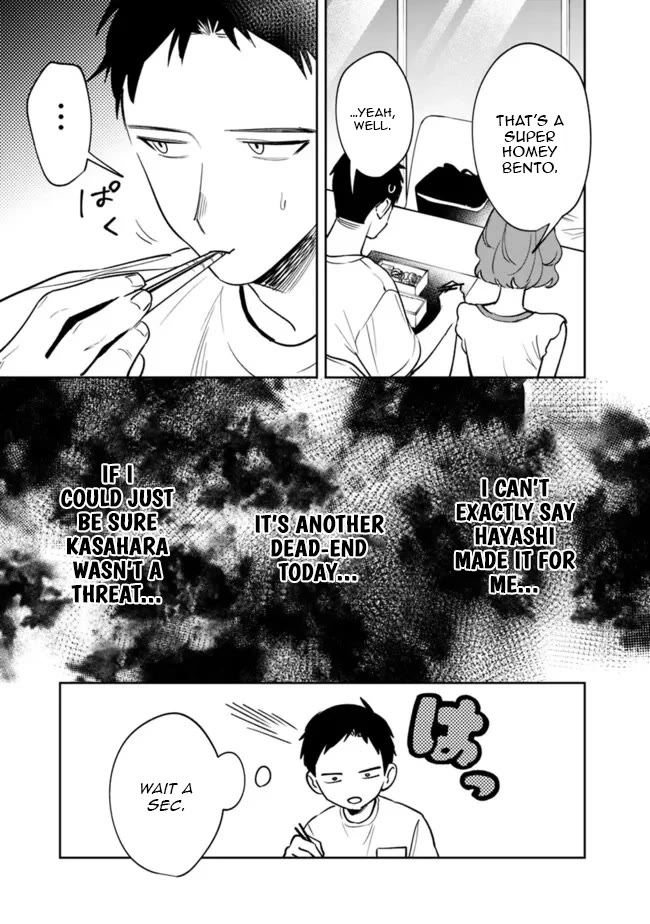 Living Together with the Queen from My High School Days Who was Arrogant, Surprisingly isn't That Uncomfortable chapter 10 page 11