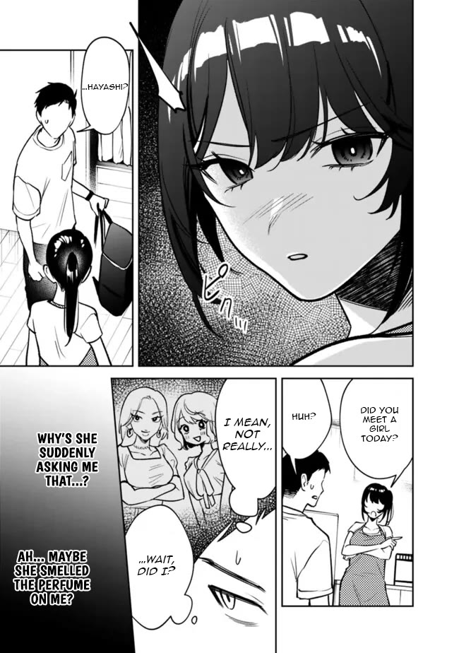 Living Together with the Queen from My High School Days Who was Arrogant, Surprisingly isn't That Uncomfortable chapter 10 page 13