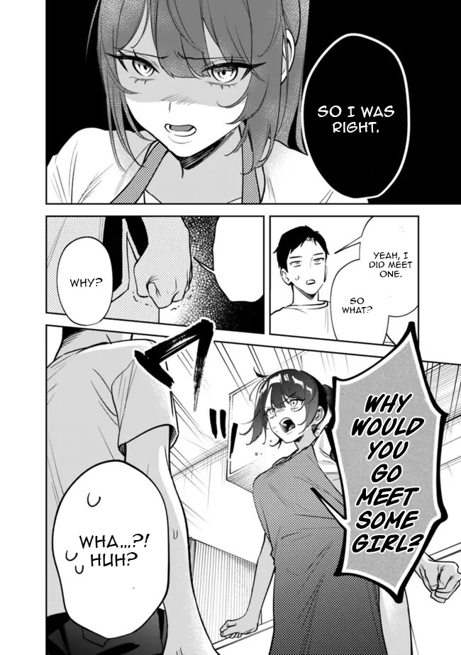 Living Together with the Queen from My High School Days Who was Arrogant, Surprisingly isn't That Uncomfortable chapter 10 page 14