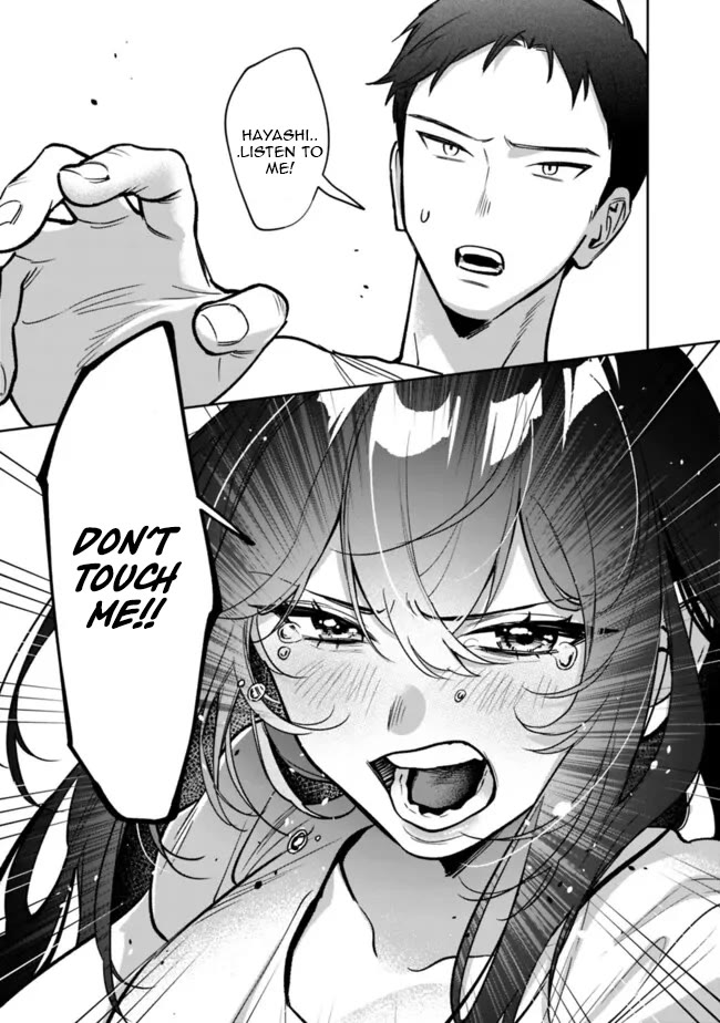 Living Together with the Queen from My High School Days Who was Arrogant, Surprisingly isn't That Uncomfortable chapter 10 page 17