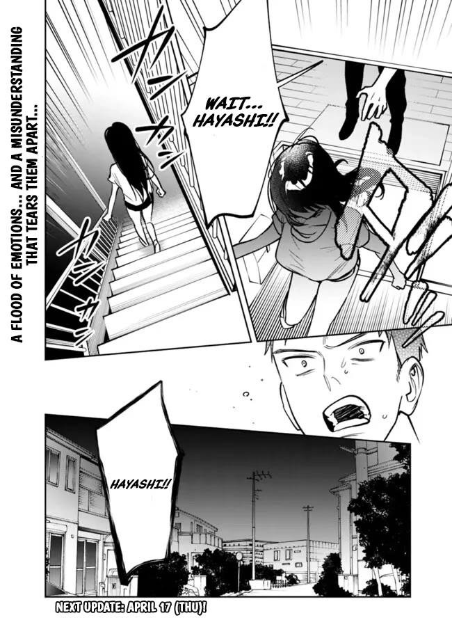 Living Together with the Queen from My High School Days Who was Arrogant, Surprisingly isn't That Uncomfortable chapter 10 page 18