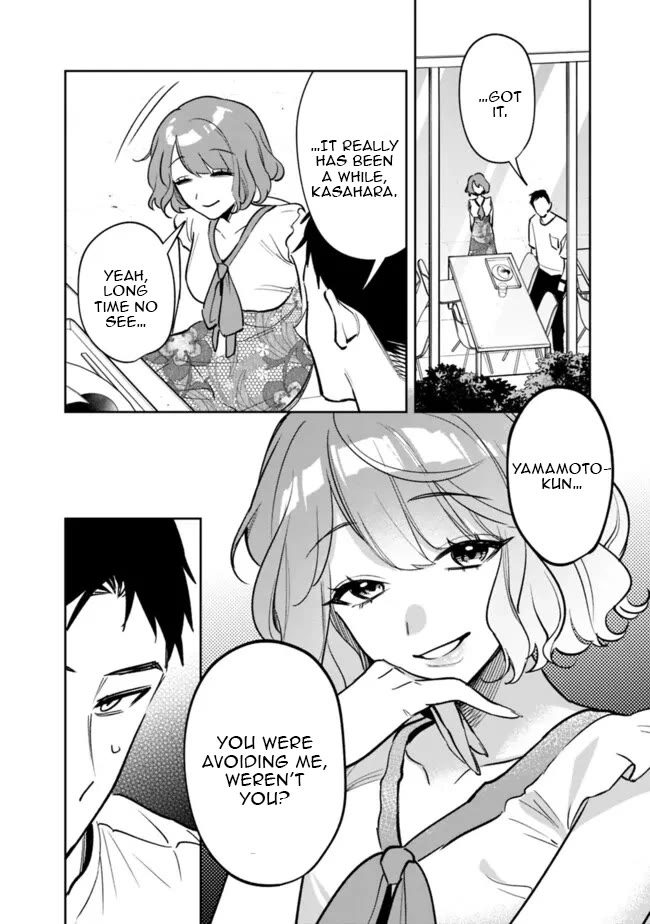 Living Together with the Queen from My High School Days Who was Arrogant, Surprisingly isn't That Uncomfortable chapter 10 page 2