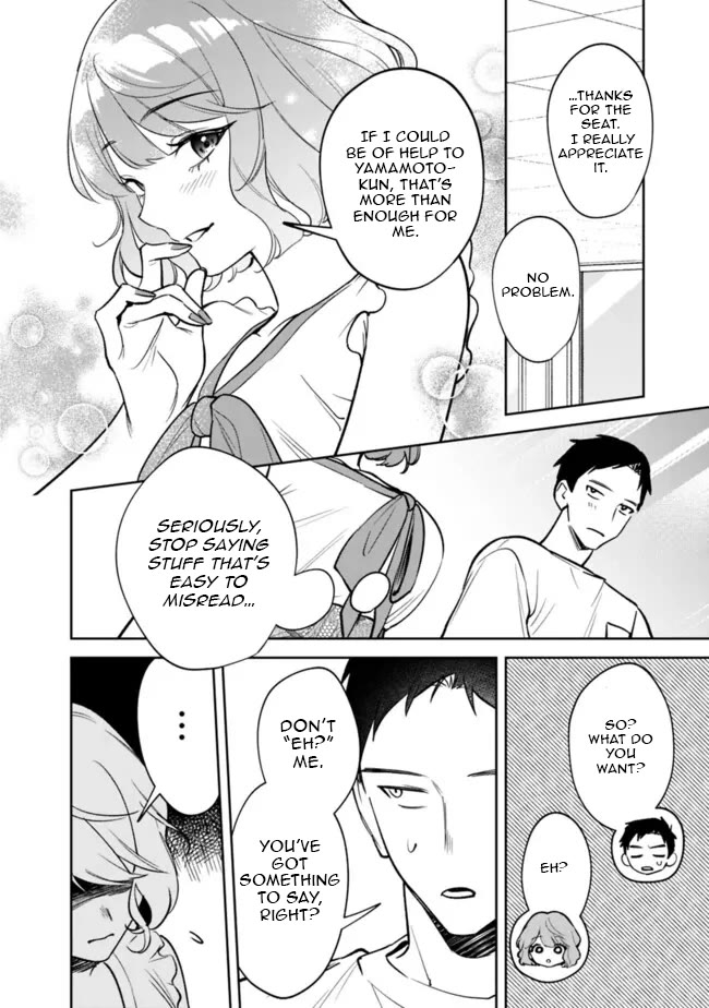 Living Together with the Queen from My High School Days Who was Arrogant, Surprisingly isn't That Uncomfortable chapter 10 page 4