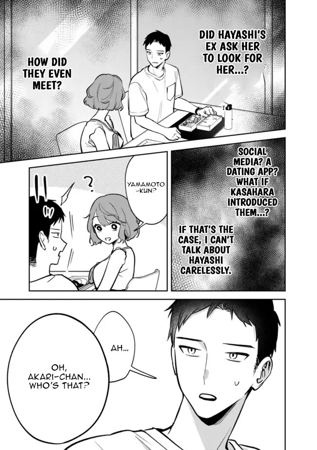 Living Together with the Queen from My High School Days Who was Arrogant, Surprisingly isn't That Uncomfortable chapter 10 page 7