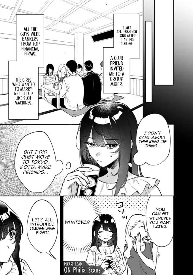 Living Together with the Queen from My High School Days Who was Arrogant, Surprisingly isn't That Uncomfortable chapter 11 page 11