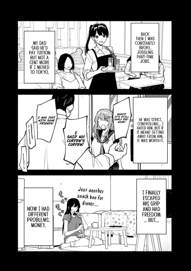 Living Together with the Queen from My High School Days Who was Arrogant, Surprisingly isn't That Uncomfortable chapter 11 page 13