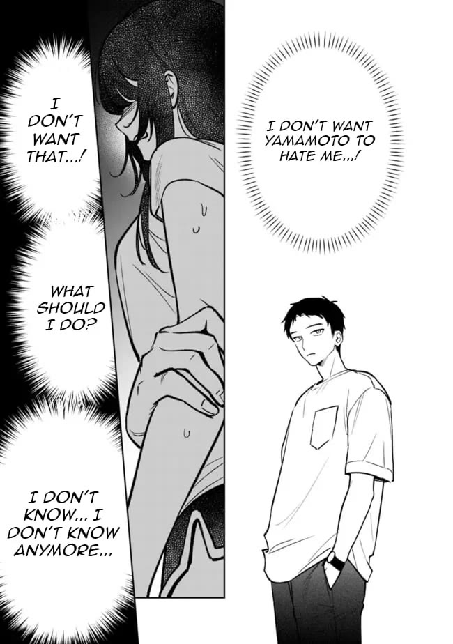 Living Together with the Queen from My High School Days Who was Arrogant, Surprisingly isn't That Uncomfortable chapter 11 page 7