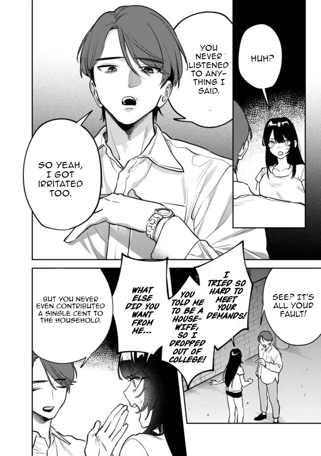 Living Together with the Queen from My High School Days Who was Arrogant, Surprisingly isn't That Uncomfortable chapter 12 page 12