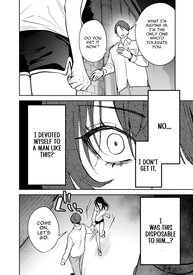 Living Together with the Queen from My High School Days Who was Arrogant, Surprisingly isn't That Uncomfortable chapter 12 page 14