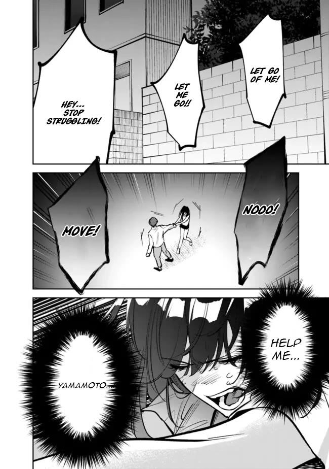 Living Together with the Queen from My High School Days Who was Arrogant, Surprisingly isn't That Uncomfortable chapter 12 page 16