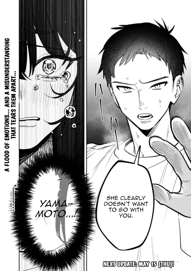 Living Together with the Queen from My High School Days Who was Arrogant, Surprisingly isn't That Uncomfortable chapter 12 page 18