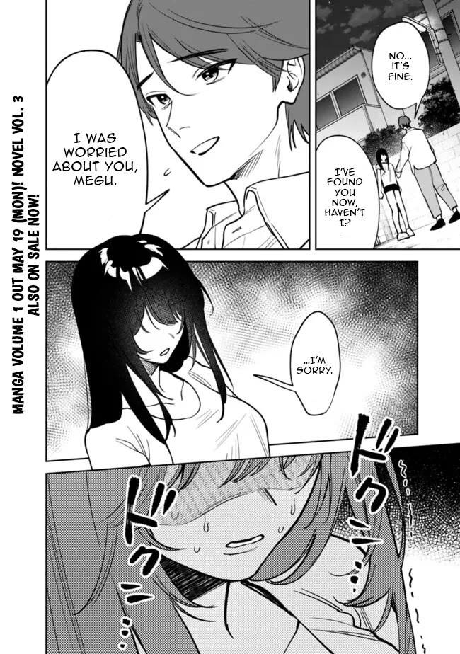 Living Together with the Queen from My High School Days Who was Arrogant, Surprisingly isn't That Uncomfortable chapter 12 page 2