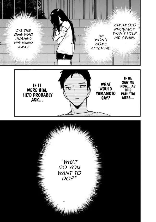 Living Together with the Queen from My High School Days Who was Arrogant, Surprisingly isn't That Uncomfortable chapter 12 page 7