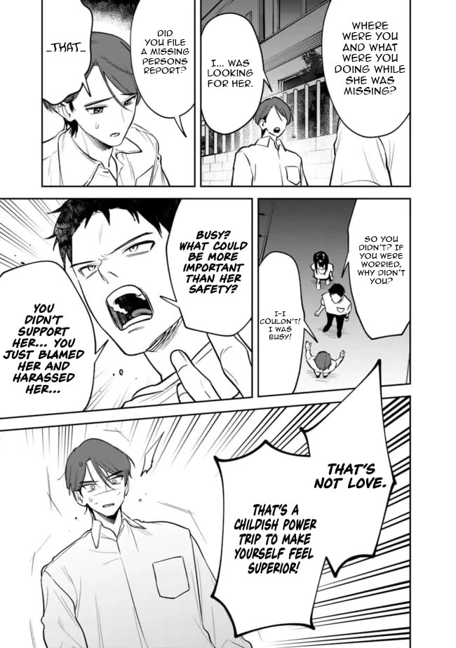 Living Together with the Queen from My High School Days Who was Arrogant, Surprisingly isn't That Uncomfortable chapter 13 page 11