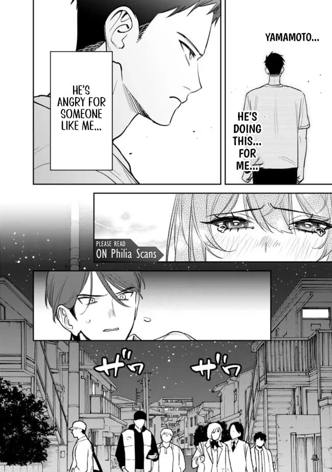 Living Together with the Queen from My High School Days Who was Arrogant, Surprisingly isn't That Uncomfortable chapter 13 page 12