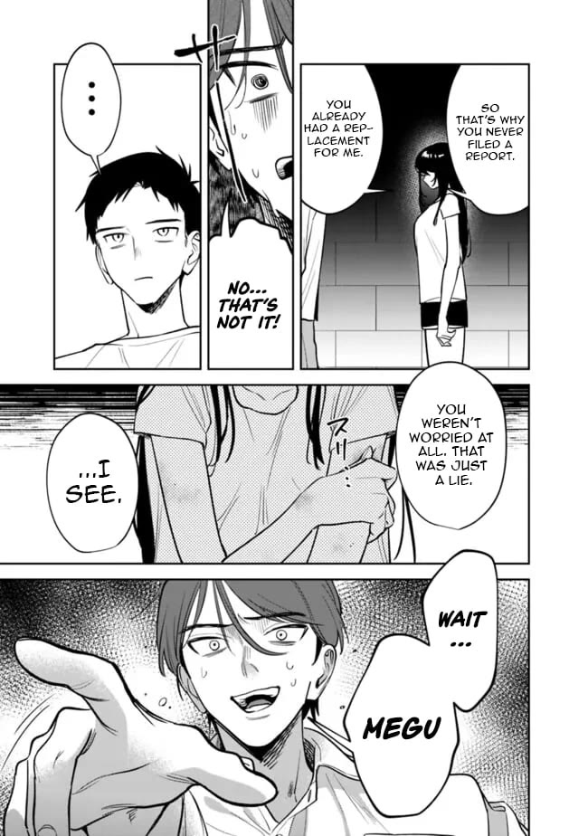 Living Together with the Queen from My High School Days Who was Arrogant, Surprisingly isn't That Uncomfortable chapter 13 page 17