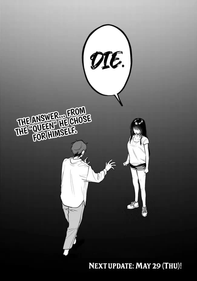 Living Together with the Queen from My High School Days Who was Arrogant, Surprisingly isn't That Uncomfortable chapter 13 page 18