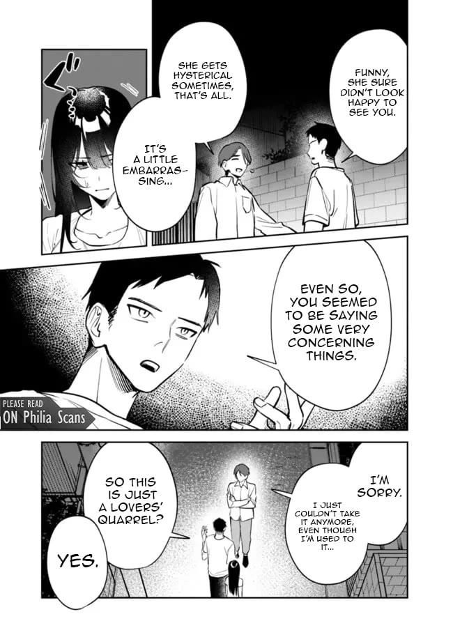 Living Together with the Queen from My High School Days Who was Arrogant, Surprisingly isn't That Uncomfortable chapter 13 page 3