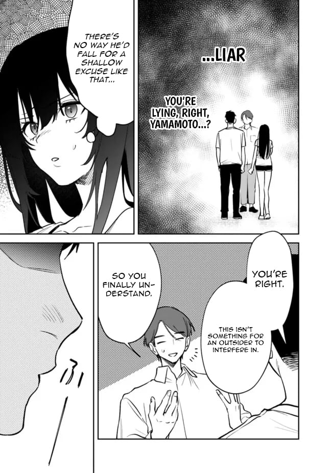 Living Together with the Queen from My High School Days Who was Arrogant, Surprisingly isn't That Uncomfortable chapter 13 page 5