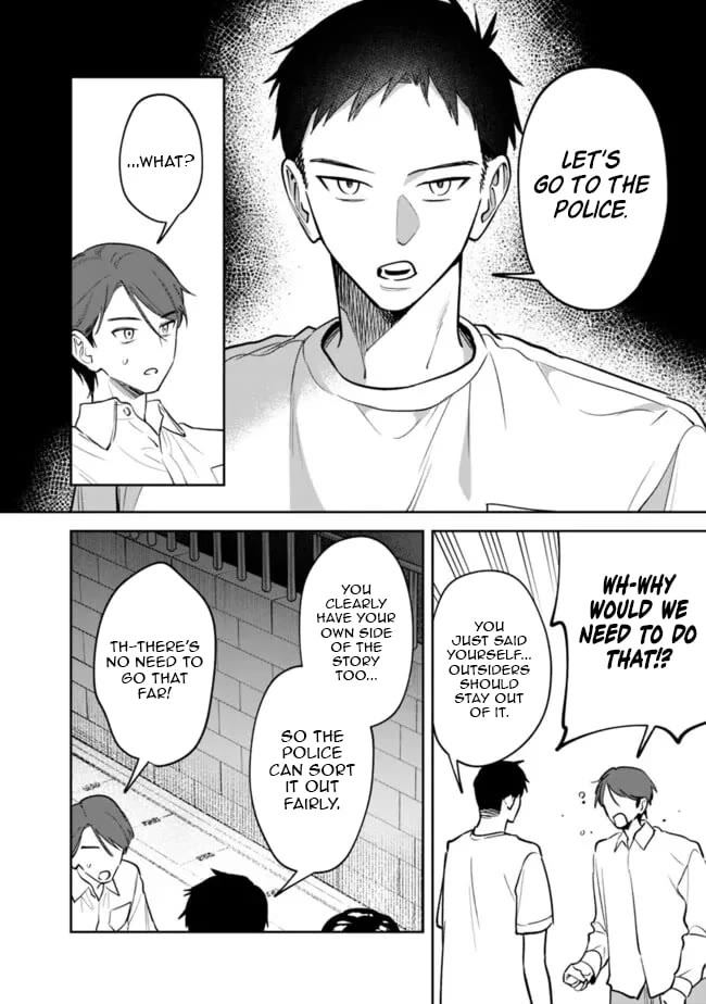 Living Together with the Queen from My High School Days Who was Arrogant, Surprisingly isn't That Uncomfortable chapter 13 page 6