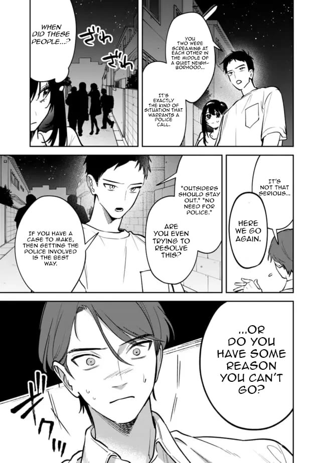 Living Together with the Queen from My High School Days Who was Arrogant, Surprisingly isn't That Uncomfortable chapter 13 page 7