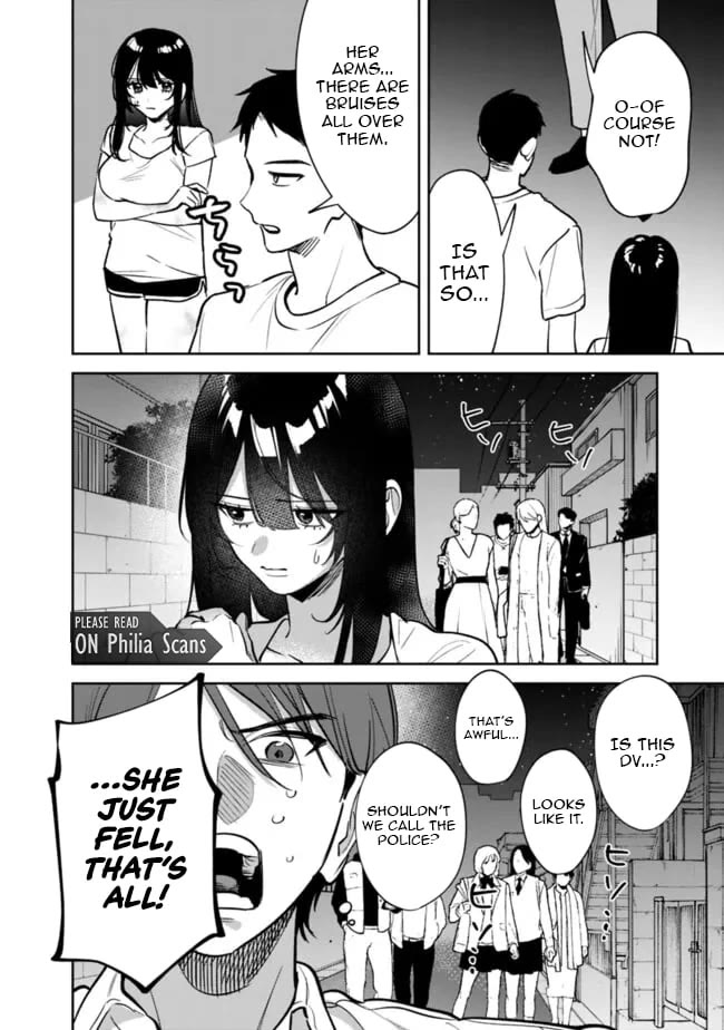 Living Together with the Queen from My High School Days Who was Arrogant, Surprisingly isn't That Uncomfortable chapter 13 page 8