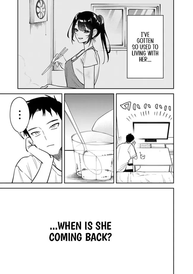 Living Together with the Queen from My High School Days Who was Arrogant, Surprisingly isn't That Uncomfortable chapter 14 page 3