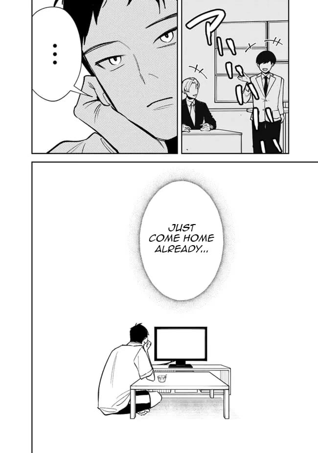 Living Together with the Queen from My High School Days Who was Arrogant, Surprisingly isn't That Uncomfortable chapter 14 page 4