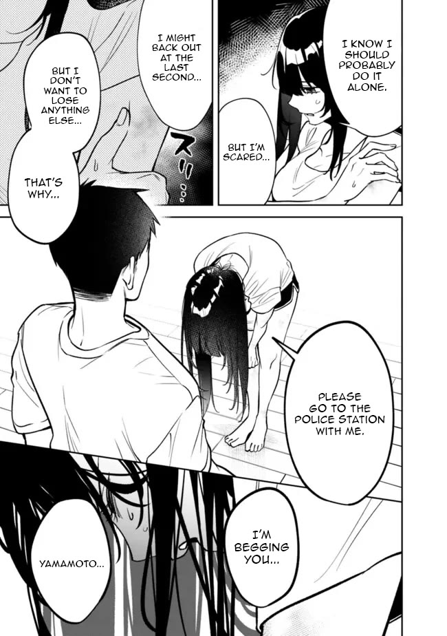 Living Together with the Queen from My High School Days Who was Arrogant, Surprisingly isn't That Uncomfortable chapter 15 page 13