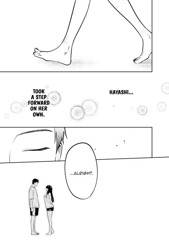 Living Together with the Queen from My High School Days Who was Arrogant, Surprisingly isn't That Uncomfortable chapter 15 page 15