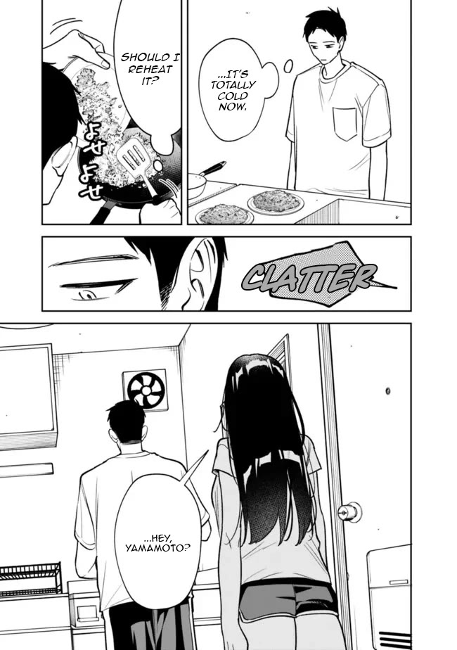 Living Together with the Queen from My High School Days Who was Arrogant, Surprisingly isn't That Uncomfortable chapter 15 page 3