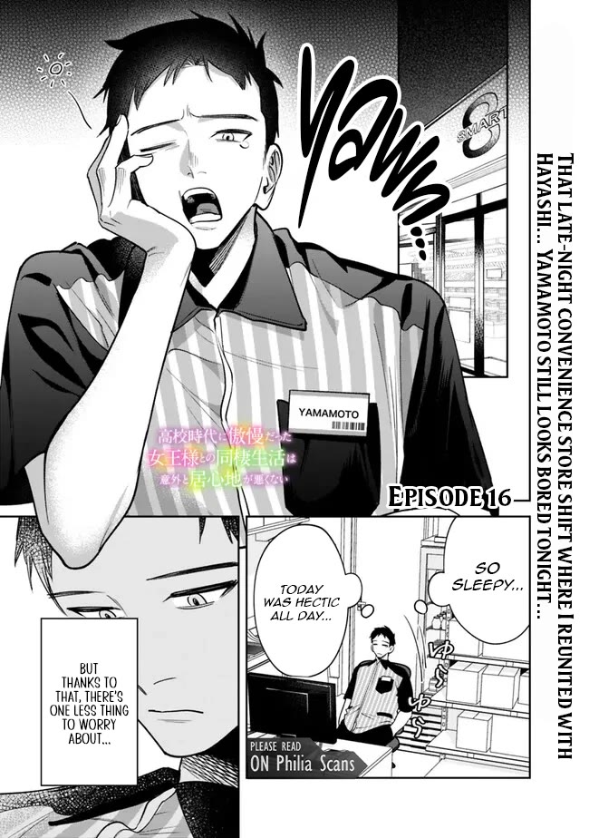 Living Together with the Queen from My High School Days Who was Arrogant, Surprisingly isn't That Uncomfortable chapter 16 page 1