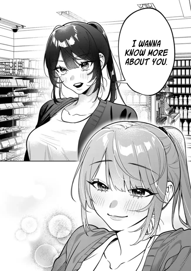 Living Together with the Queen from My High School Days Who was Arrogant, Surprisingly isn't That Uncomfortable chapter 16 page 12