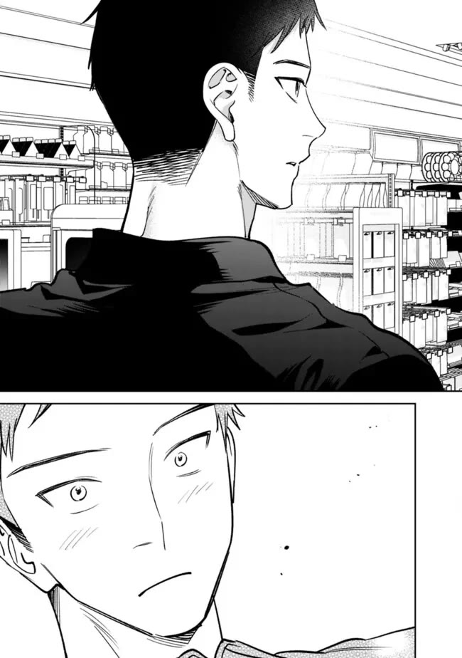 Living Together with the Queen from My High School Days Who was Arrogant, Surprisingly isn't That Uncomfortable chapter 16 page 13