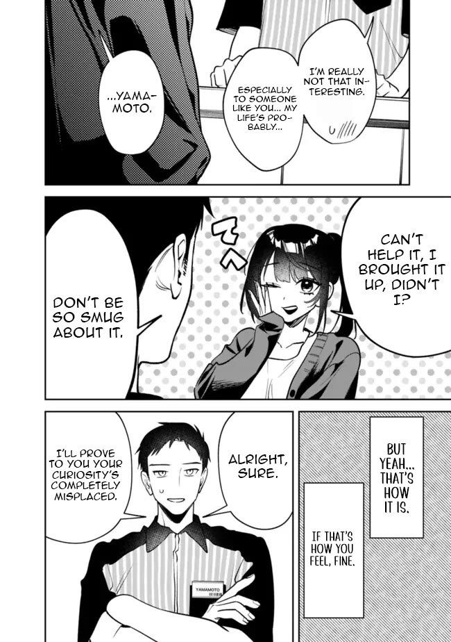 Living Together with the Queen from My High School Days Who was Arrogant, Surprisingly isn't That Uncomfortable chapter 16 page 14