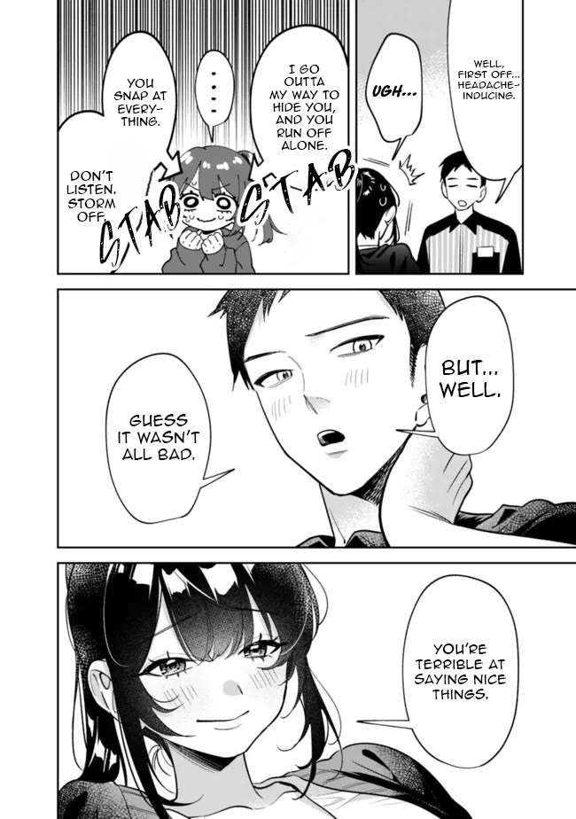 Living Together with the Queen from My High School Days Who was Arrogant, Surprisingly isn't That Uncomfortable chapter 16 page 16