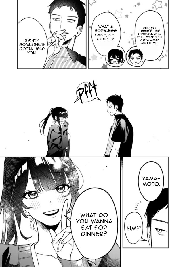 Living Together with the Queen from My High School Days Who was Arrogant, Surprisingly isn't That Uncomfortable chapter 16 page 17