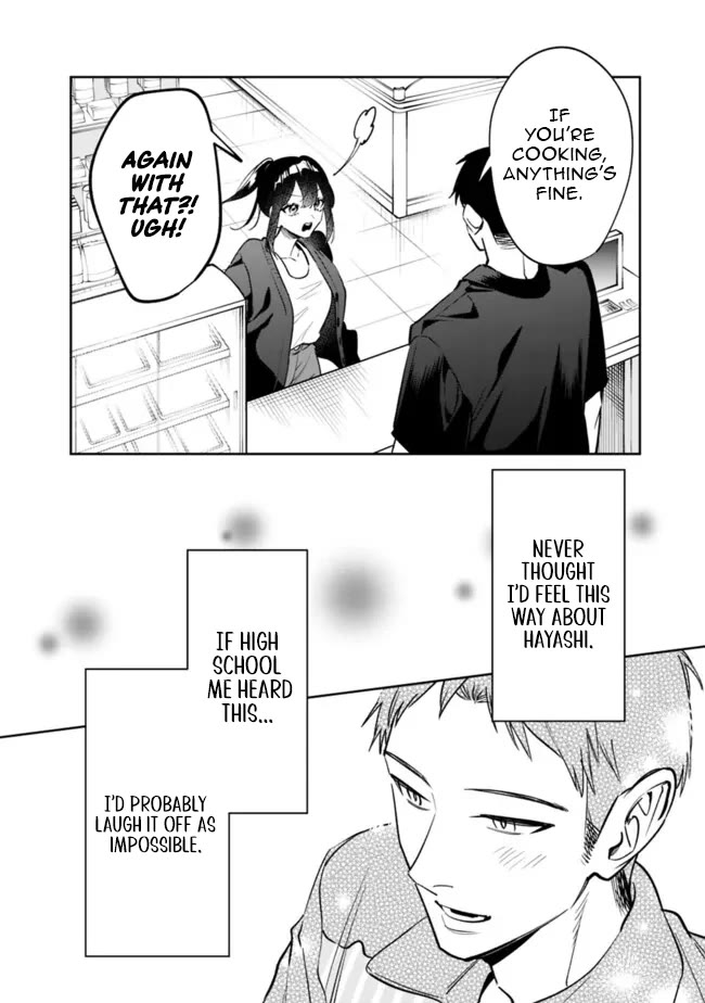 Living Together with the Queen from My High School Days Who was Arrogant, Surprisingly isn't That Uncomfortable chapter 16 page 18