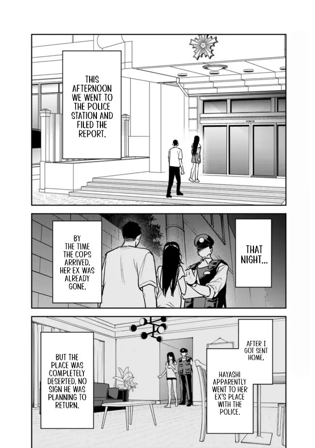 Living Together with the Queen from My High School Days Who was Arrogant, Surprisingly isn't That Uncomfortable chapter 16 page 2