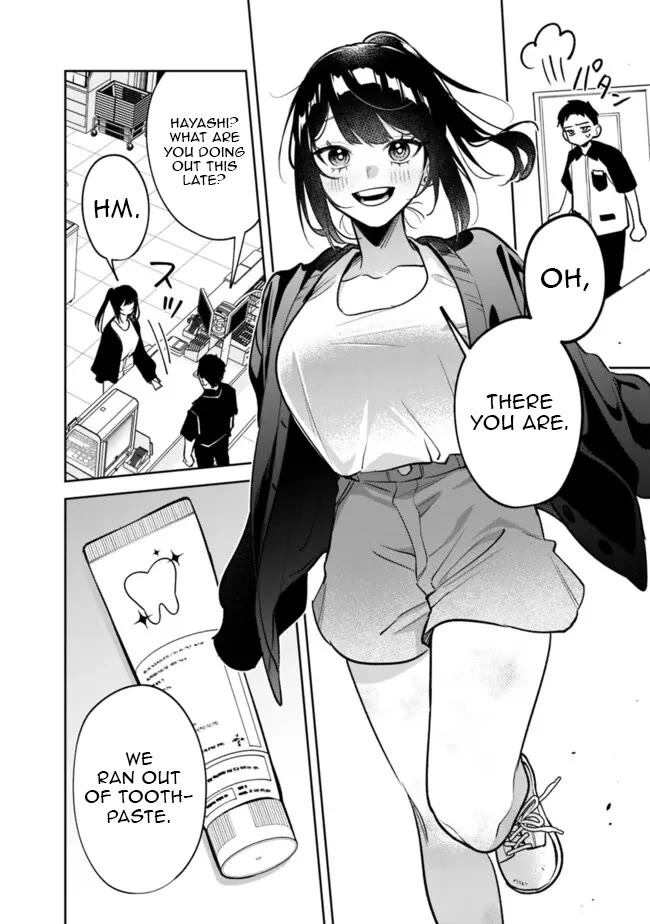 Living Together with the Queen from My High School Days Who was Arrogant, Surprisingly isn't That Uncomfortable chapter 16 page 4